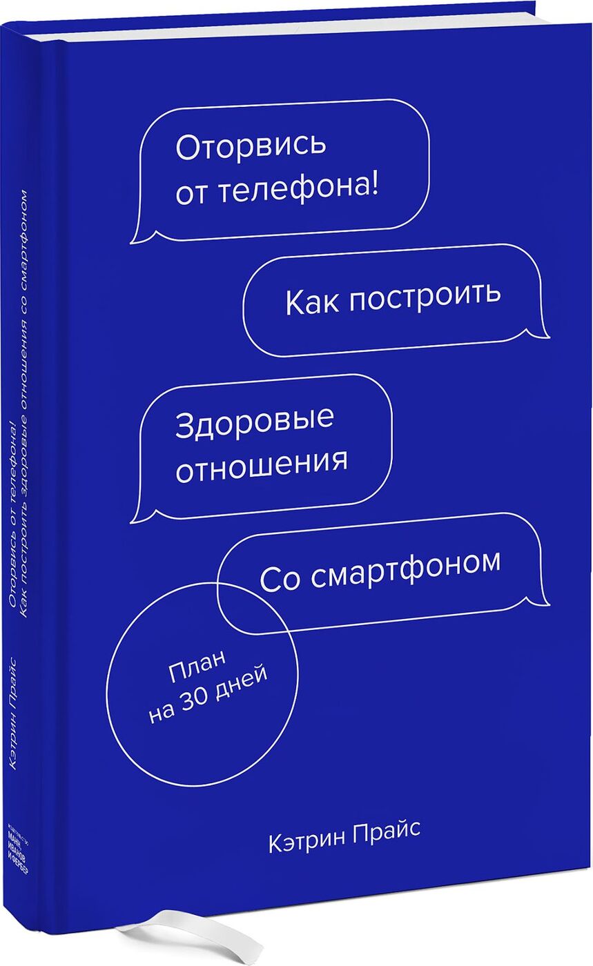 Хорошая книга, а я, внезапно, переводчик | Глеб Трж.